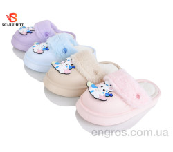 Тапки SCARRHETT